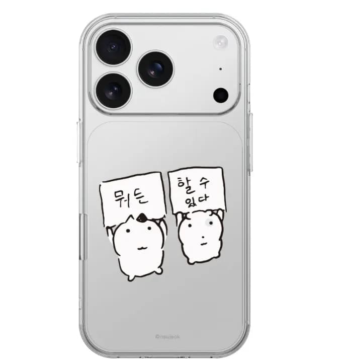 Character Phone Case