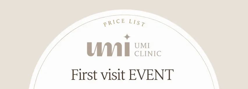 First visit EVENT
