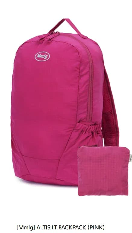 ALTIS LT BACKPACK
