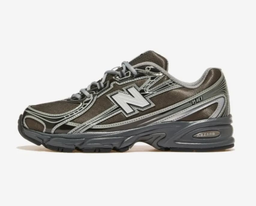 New Balance sneakers